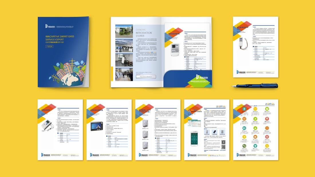 光泽县画册设计谈品牌建设