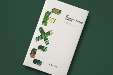 光泽县样本册设计：以系统呈现，筑牢城市产业的坚实根基